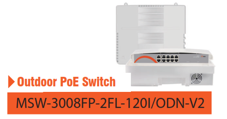سوئیچ شبکه 8 پورت Poe مکسرون مدل  MSW-3008FP-2FL-120I/ODN-V2