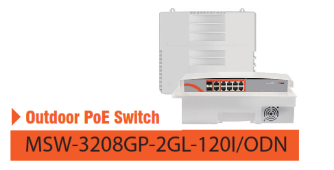 سوئیچ شبکه برند مکسرون مدل MSW-3208GP-2GL-120I/ODN